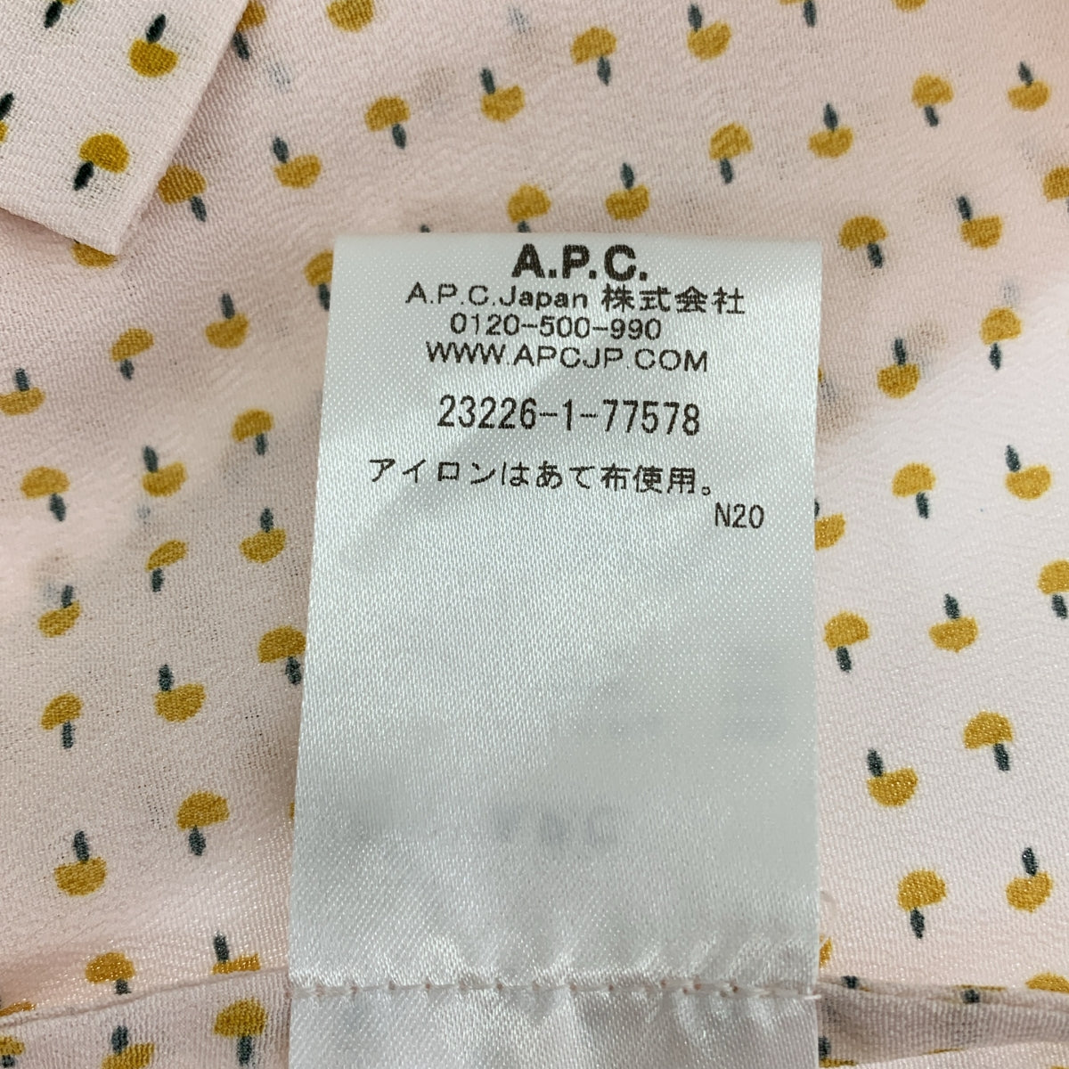 APC / A.P.C. | 全身印花荷葉邊領結襯衫 | 34 | 女款