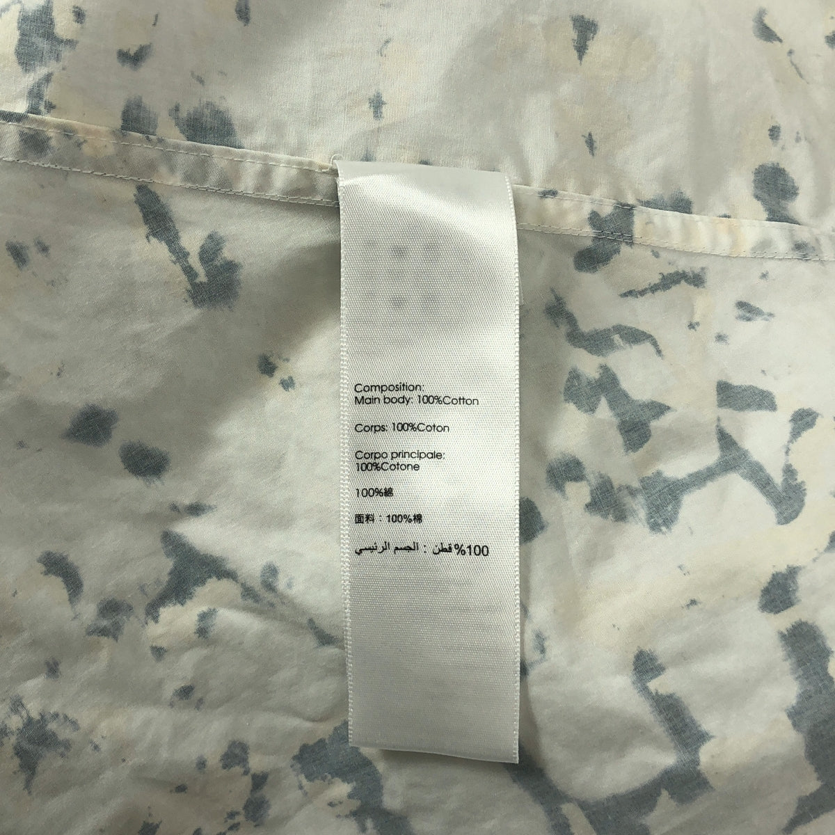 3.1 Phillip Lim / スリーワンフィリップリム | 総柄 ギャザー コットン ブラウス | XS | マルチカラー | レディース