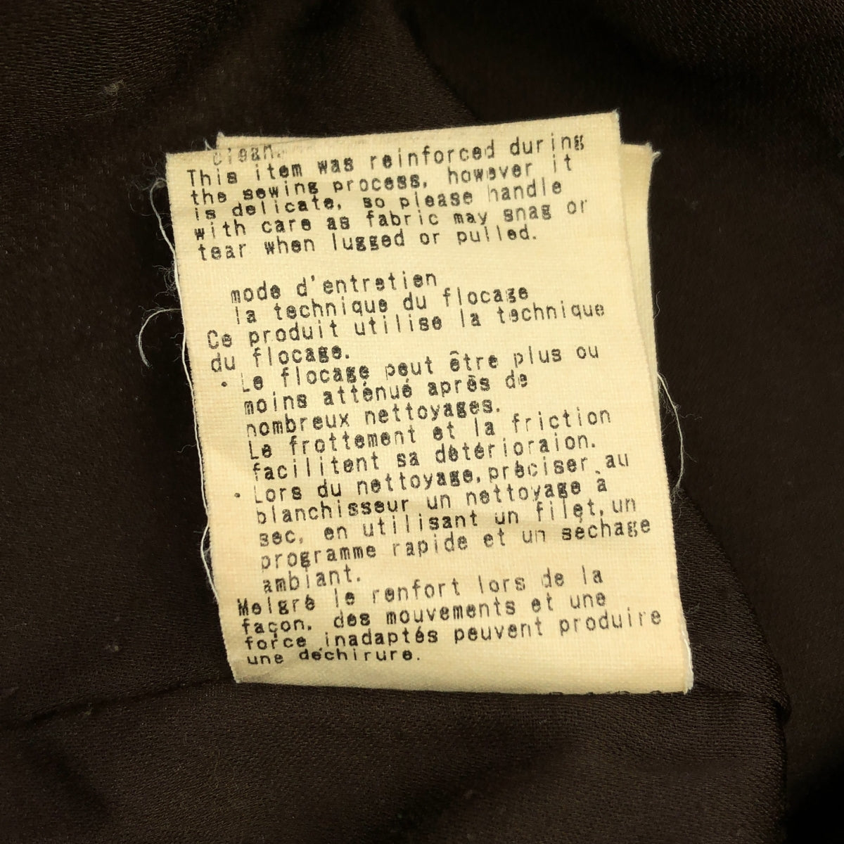 mina perhonen / 미나펠호넨 | plume 울 원피스 | 38 |