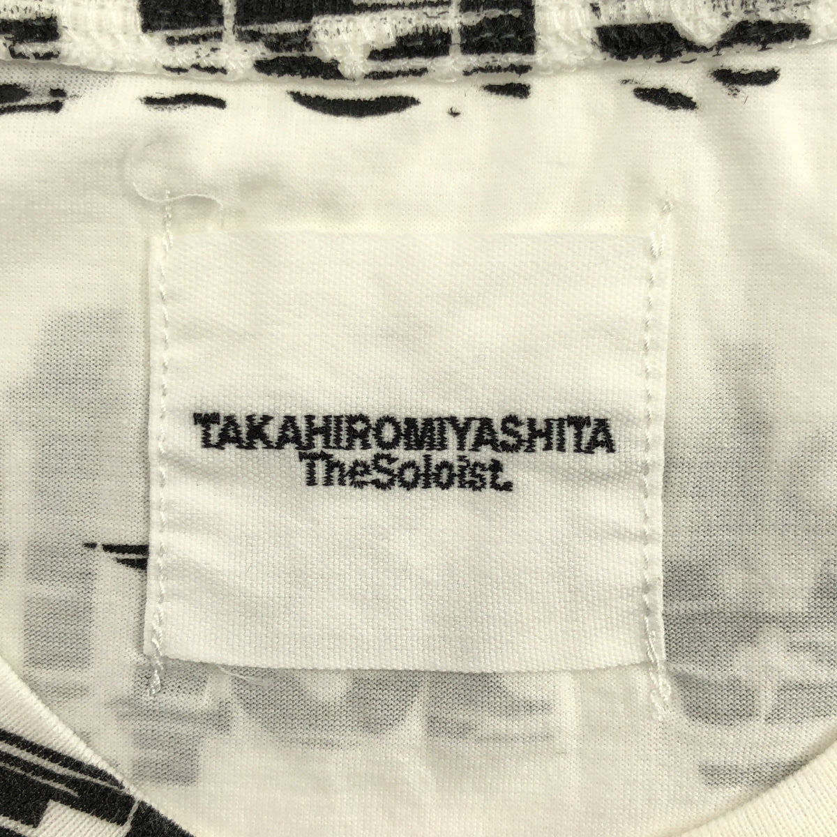 TAKAHIROMIYASHITA The Soloist / タカヒロミヤシタザソロイスト | 両面プリント Tシャツ カットソー | 46 | メンズ