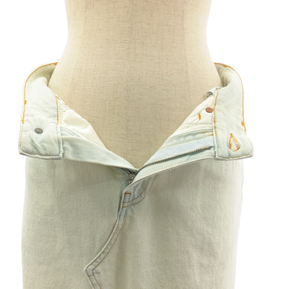 MM6 Maison Margiela / エムエムシックスメゾンマルジェラ | 2024SS | Long Skirt カットオフ デニム ロングスカート | 38 | レディース