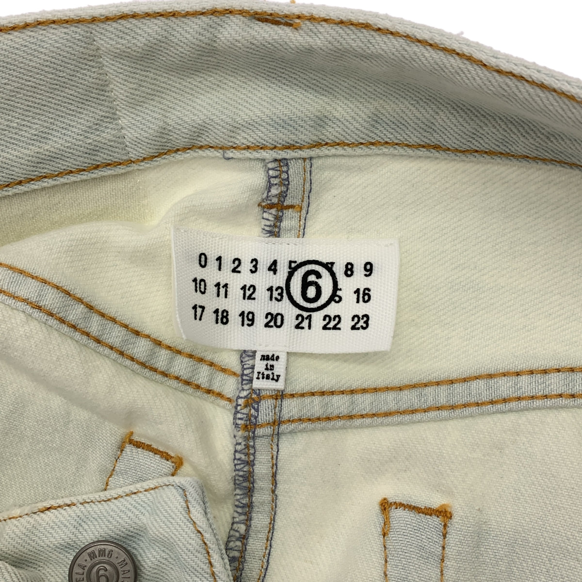 MM6 Maison Margiela | 2024 春夏系列 | 牛仔長裙 | 38 碼 | 淺藍 | 女款