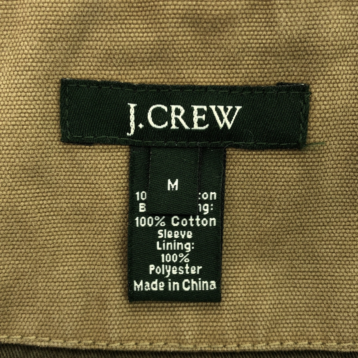 J.CREW / ジェイクルー | ダック シャツ ジャケット | M | メンズ