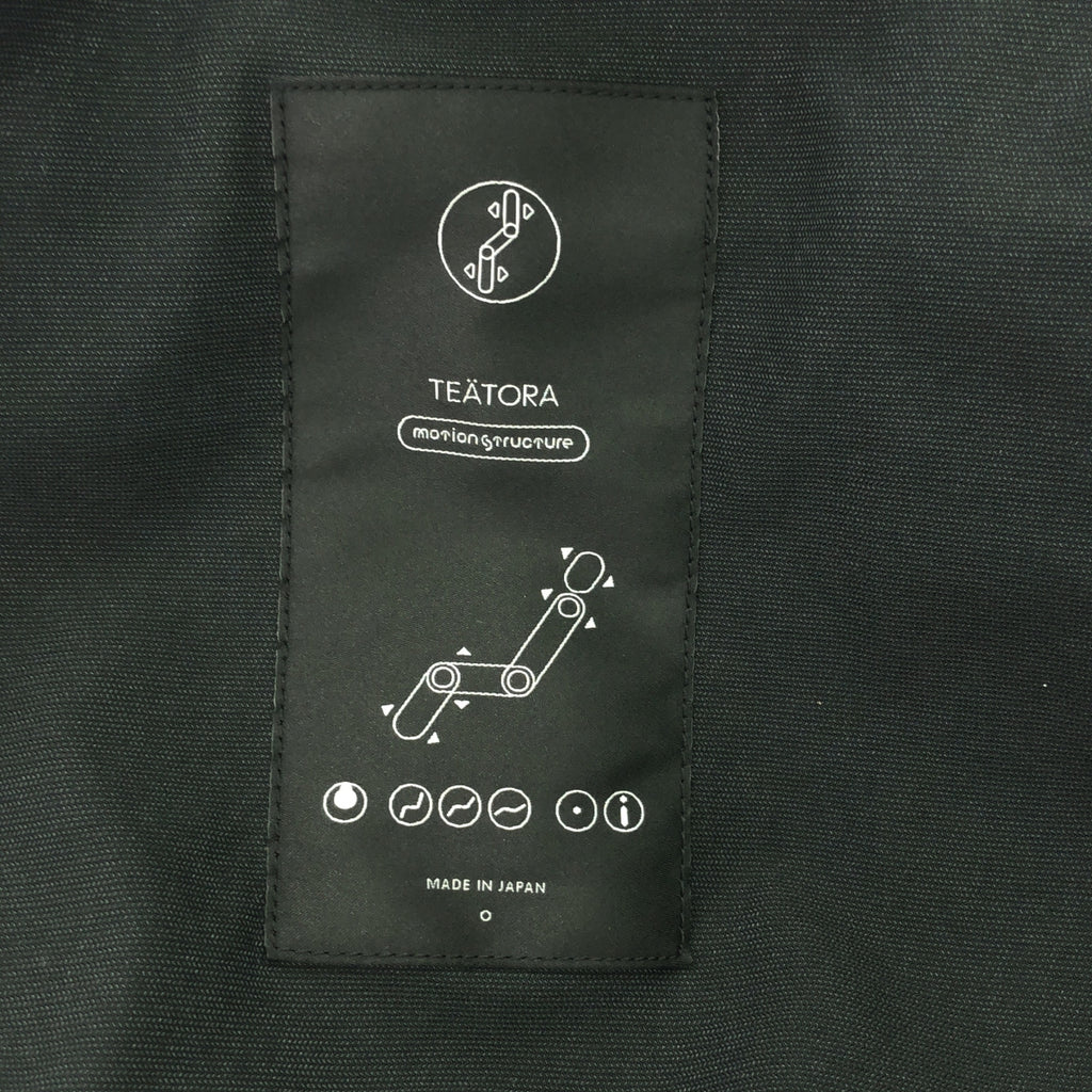 TEATORA / テアトラ | CARTRIDGE HOODIE MS - DIVERSE / カートリッジ ジャケット フーディ | 1 | black | メンズ