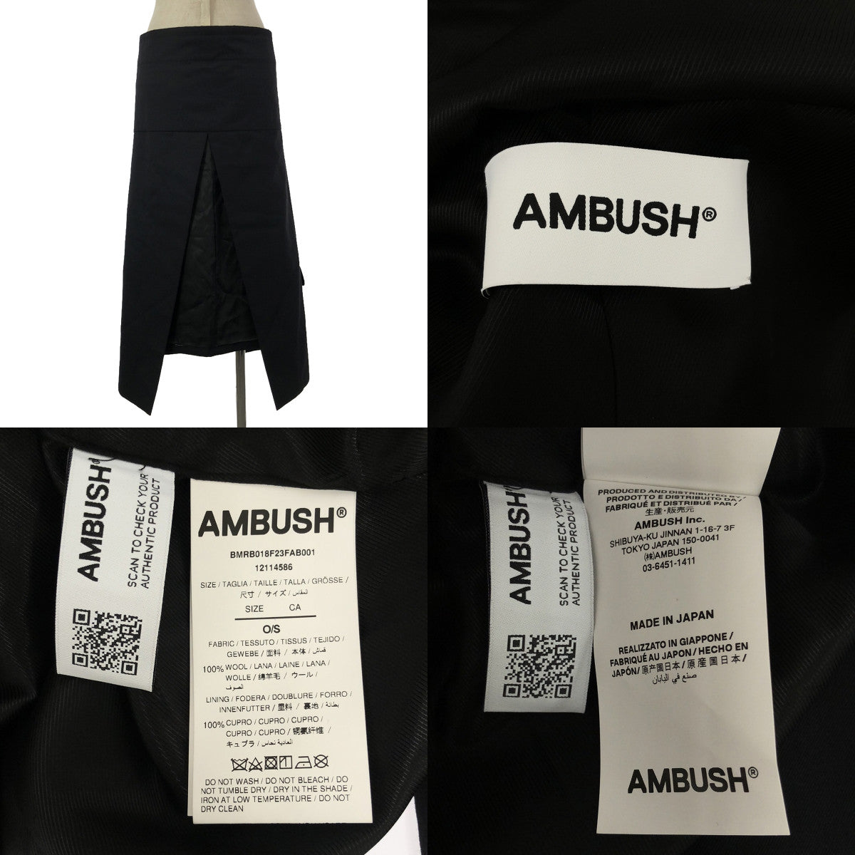 AMBUSH | 2way deformed wool wide jacket | O/S | Black | Women's