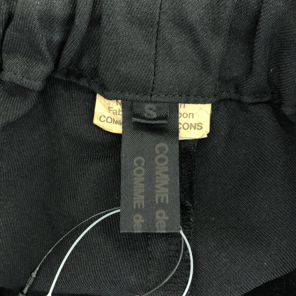 COMME des GARCONS COMME des GARCONS / コムコム | 2019SS | 製品加工 テーパード イージー パンツ | S | レディース