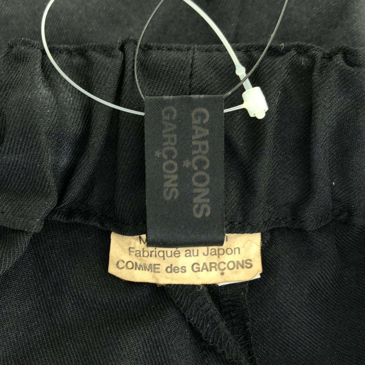 COMME des GARCONS COMME des GARCONS / コムコム | 2019SS | 製品加工 テーパード イージー パンツ | S | レディース