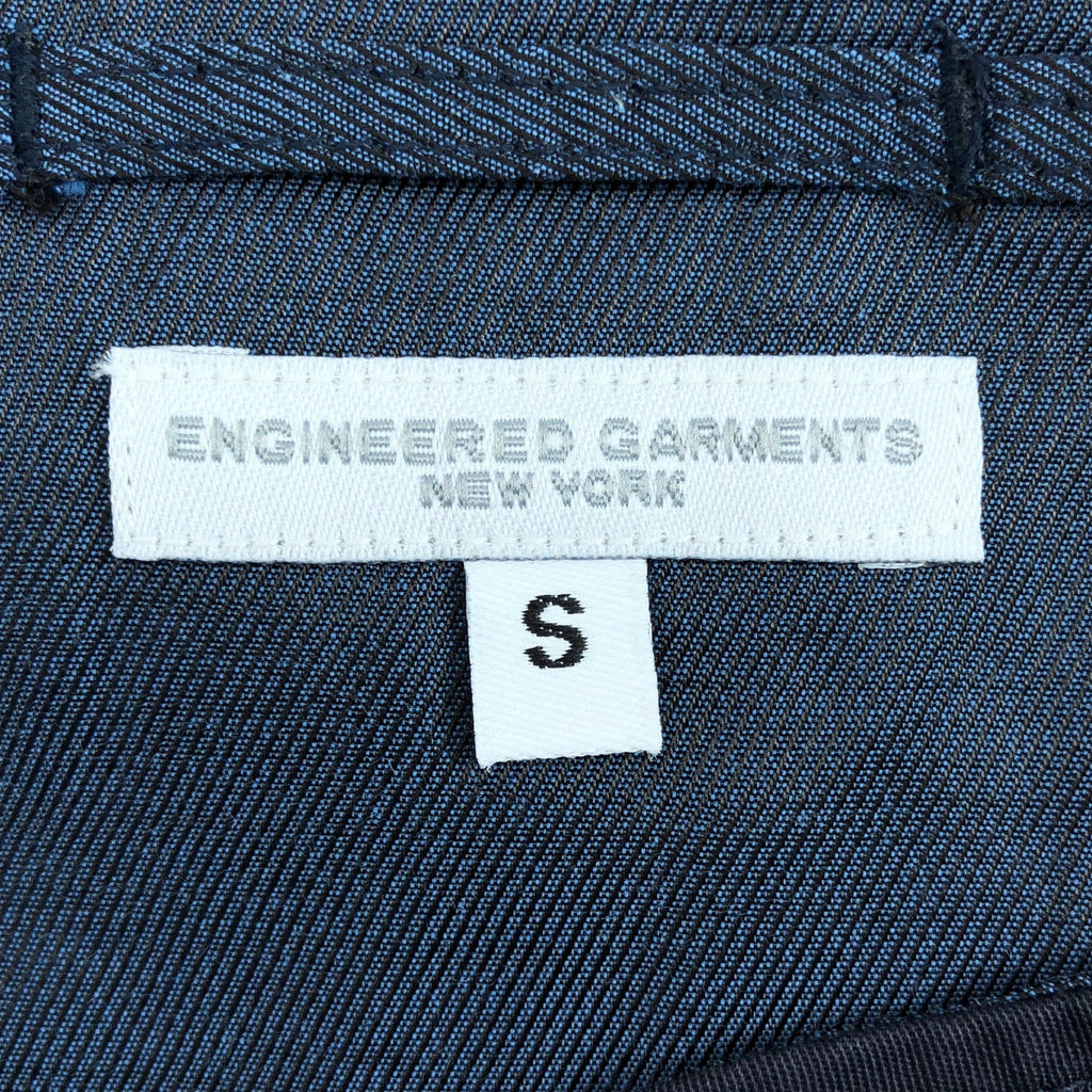 Engineered Garments / 엔지니어드 가멘츠 | COVER VEST HIGHCOUNT TWILL 커버 베스트 하이 카운트 트윌 코튼 | S |