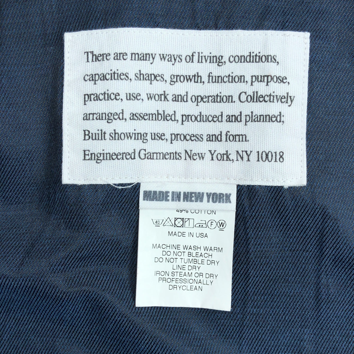 Engineered Garments / 엔지니어드 가멘츠 | COVER VEST HIGHCOUNT TWILL 커버 베스트 하이 카운트 트윌 코튼 | S |