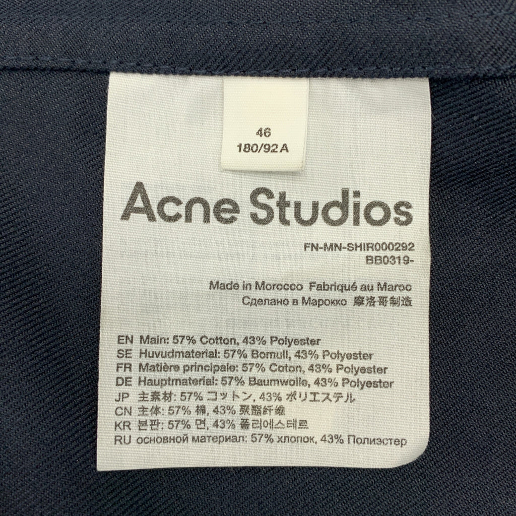 Acne Studios / アクネストゥディオズ | コットン ポリエステル オーバーサイズ シャツ | 46 | メンズ