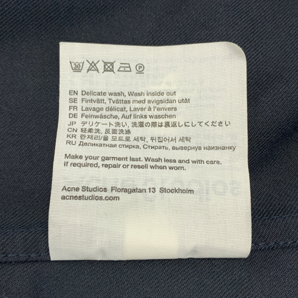 Acne Studios / アクネストゥディオズ | コットン ポリエステル オーバーサイズ シャツ | 46 | メンズ