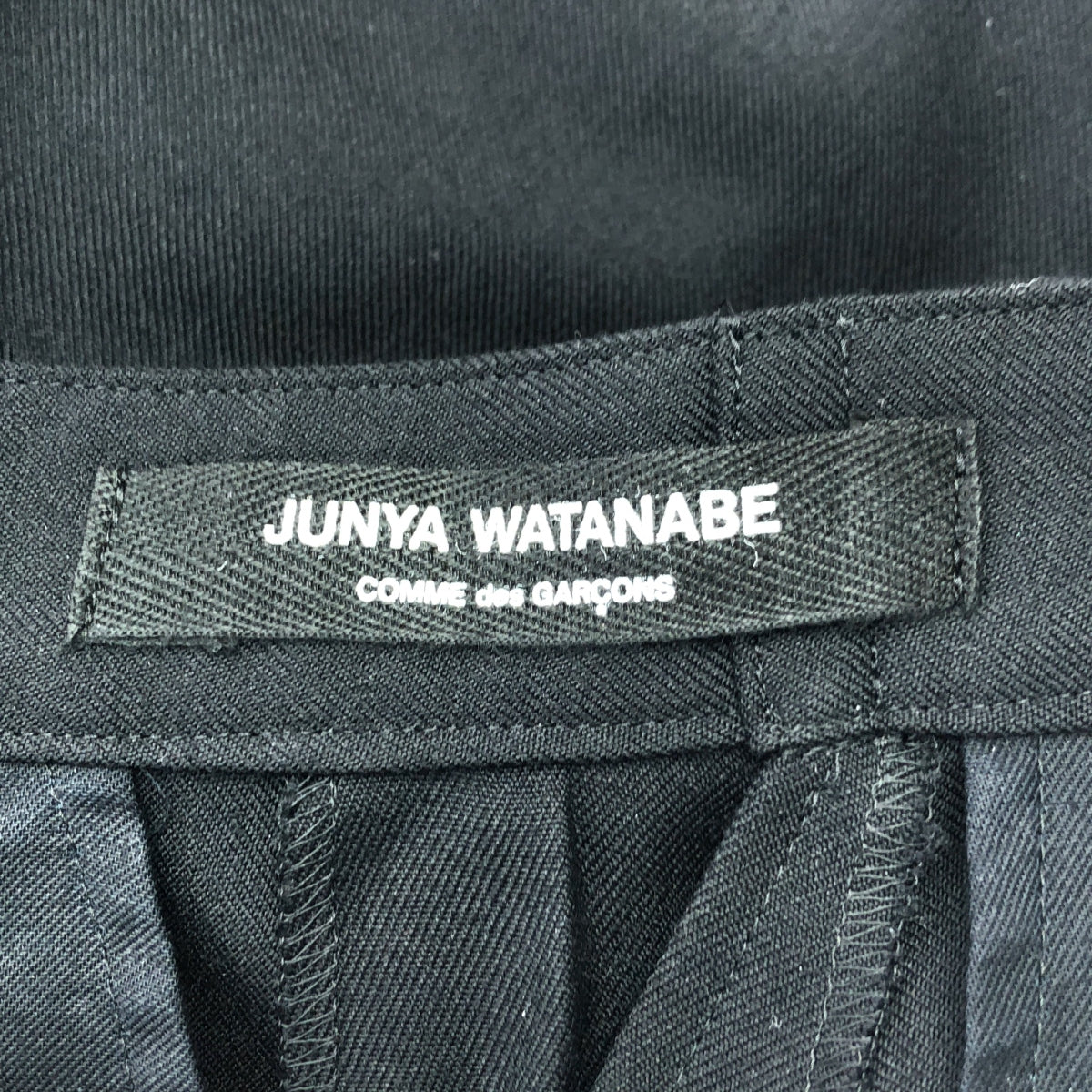 JUNYA WATANABE COMME des GARCONS / 渡邊淳也 | 2020秋冬 |不對稱調節裹身寬褲| SHOPBOP S |女性的