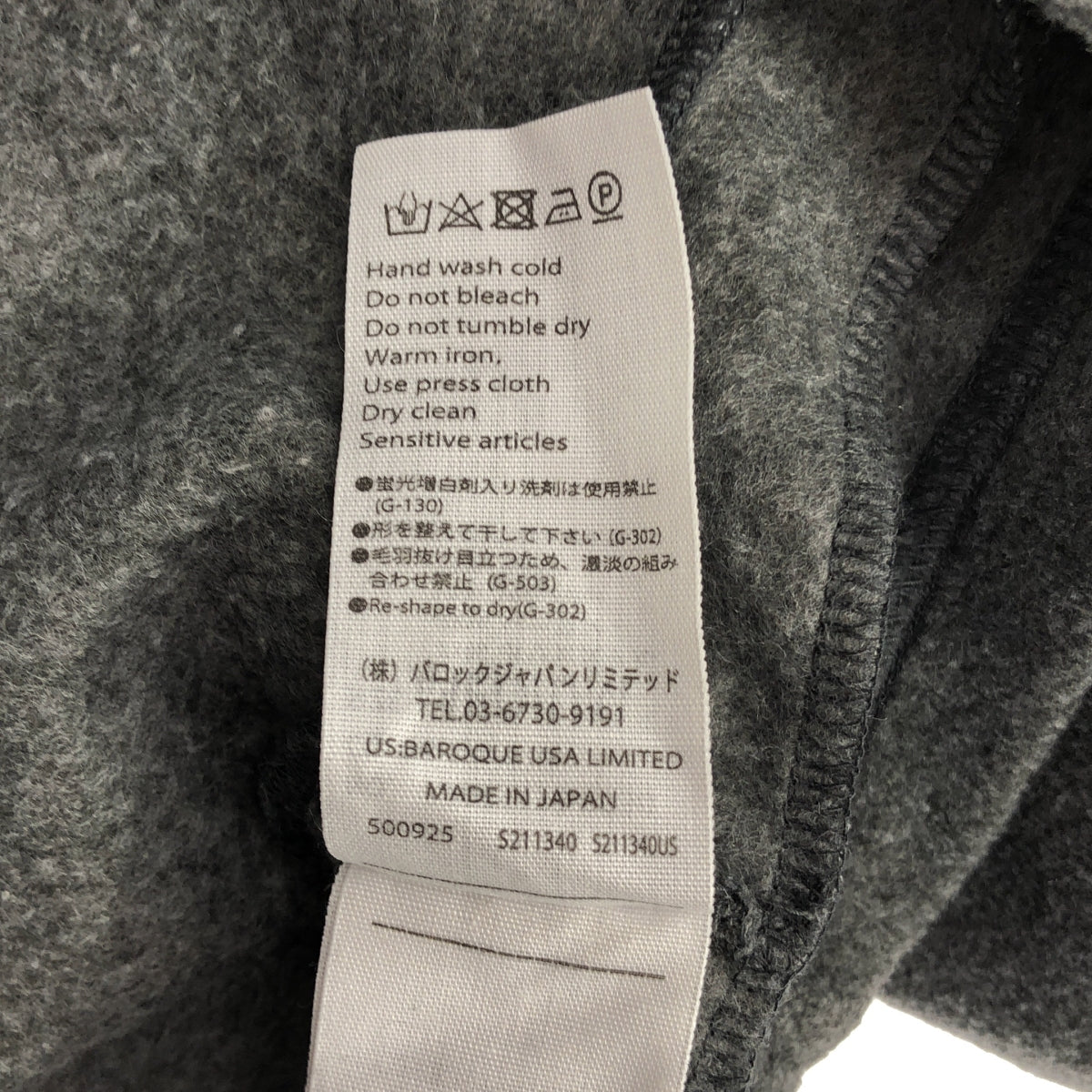 nagonstans / ナゴンスタンス | ハイネックフードパーツ | グレー | レディース