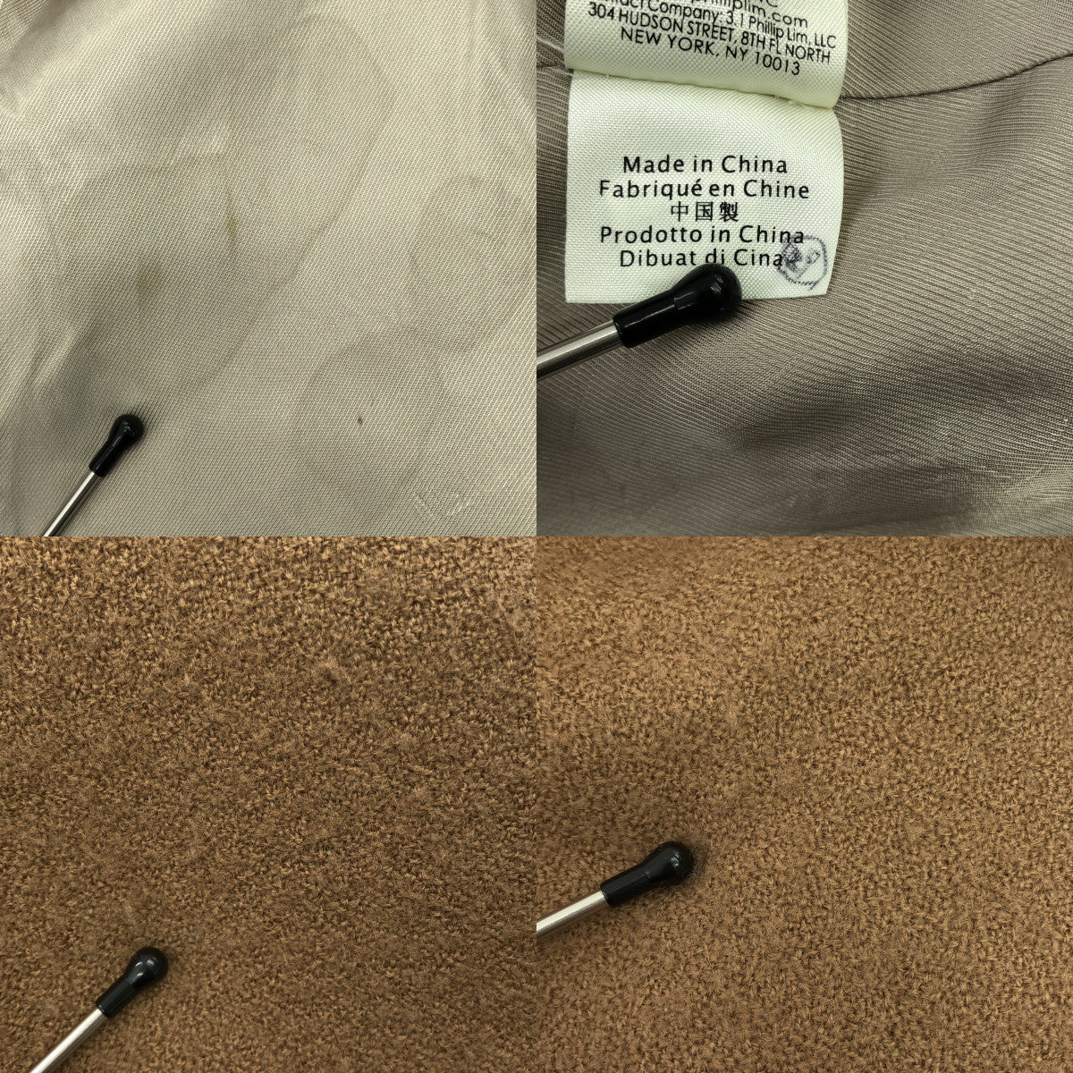 3.1 Phillip Lim / スリーワンフィリップリム | 袖切替 アーミー コート | 2 | ベージュ/アイボリー | レディース