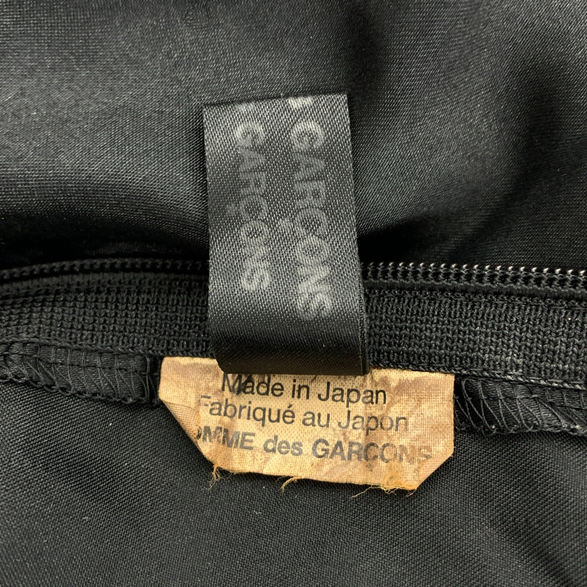 COMME des GARCONS COMME des GARCONS / 콤콤 | 2018AW | 제품 가공 라운드 컬러 라운드 칼라 프릴 원피스 | S |