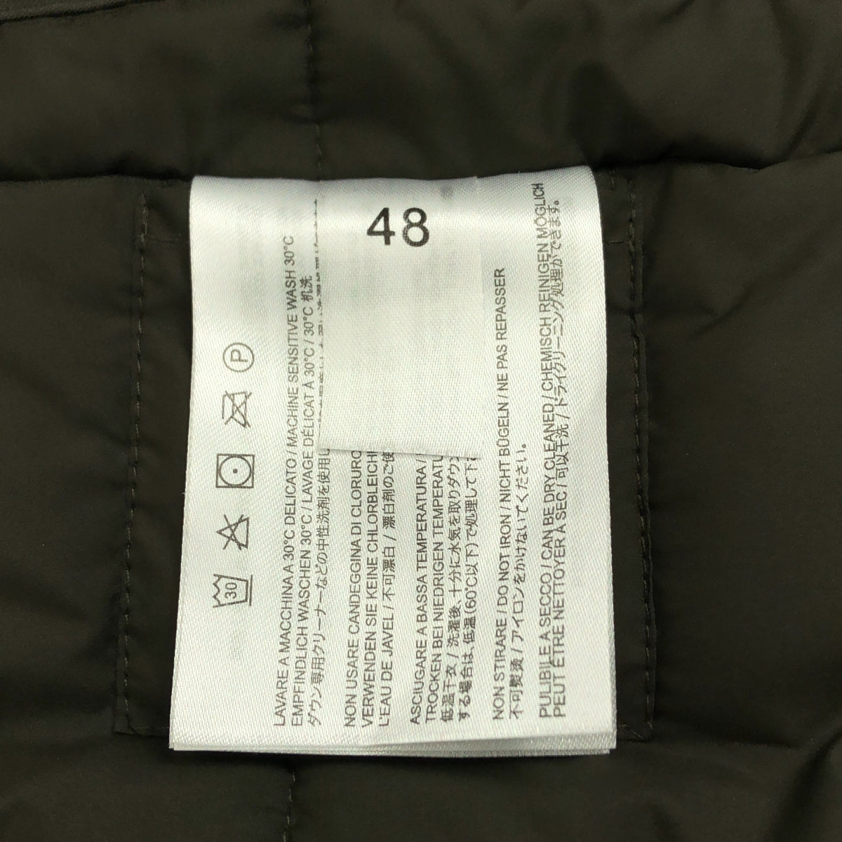 CAPE HORN / ケープホーン | TACUMAN 中綿入り シームレス フーデッド コート | 48 | メンズ