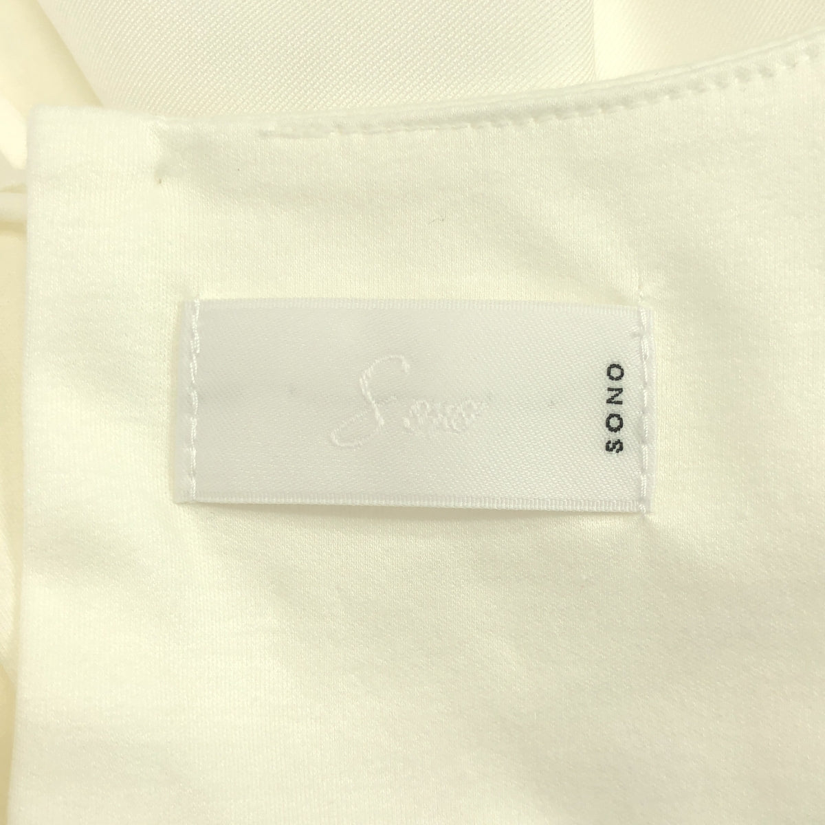 sono / ソーノ | チューリップスリーブ カットソー | 1 | レディース