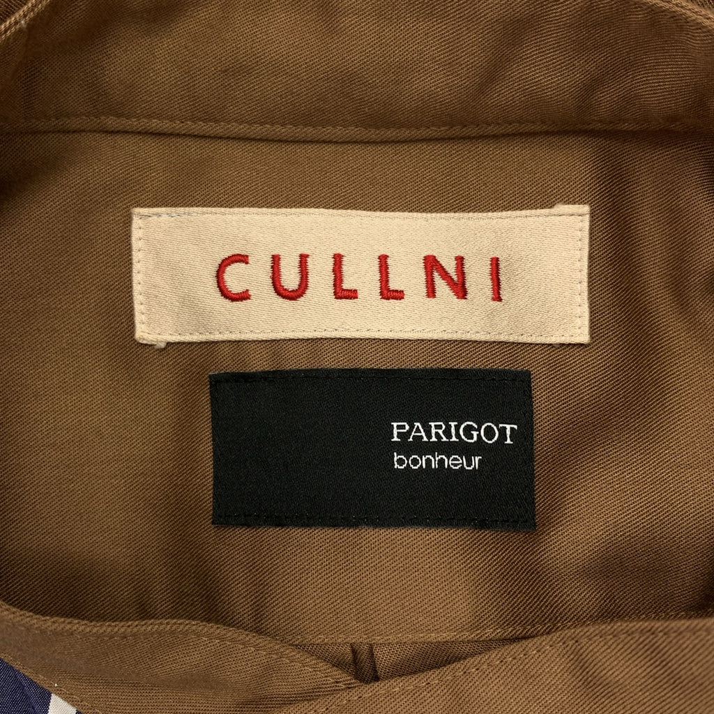 CULLNI / Kurni | x PARIGOT 條紋立領襯衫 | 1 碼 | 藍/白/棕色 | 男士