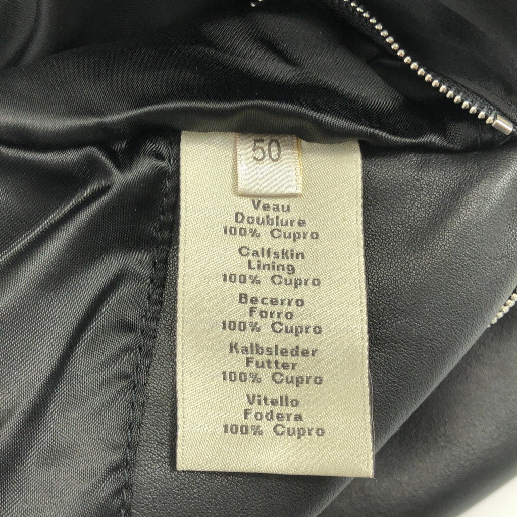 HERMES / 헤르메스 | 2023AW | 송아지 가죽 블레이드 자수 재킷 | 50 | 남성