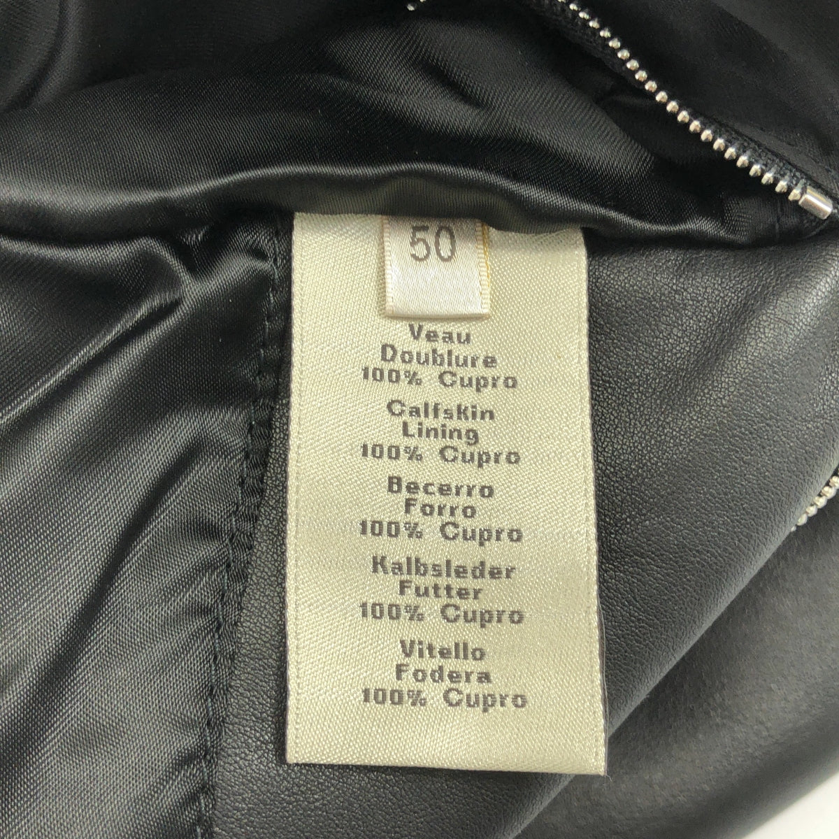 HERMES / 헤르메스 | 2023AW | 송아지 가죽 블레이드 자수 재킷 | 50 | 남성