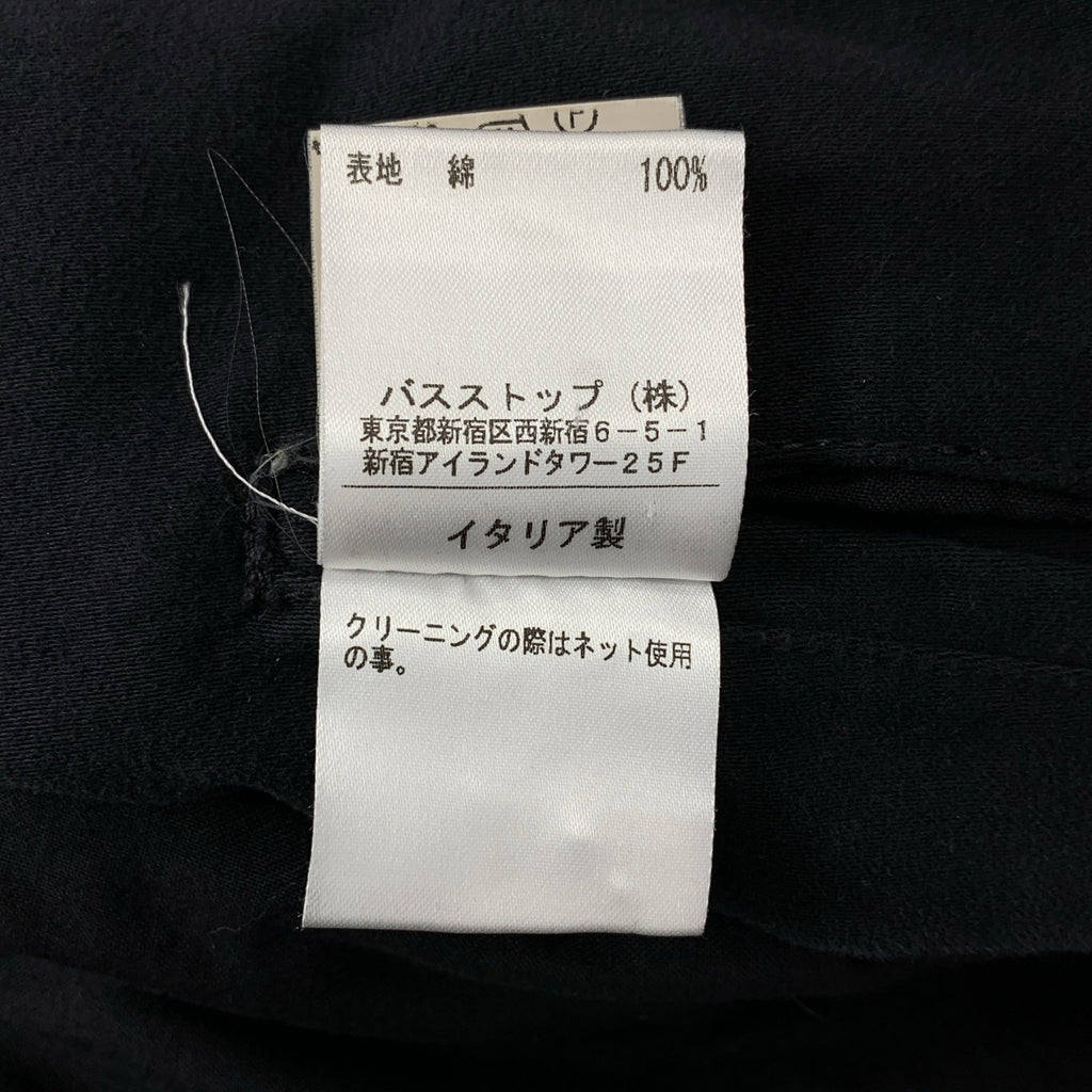 VIKTOR&amp;ROLF | 飾有品牌標誌的連結繫帶風衣 | 尺寸 38 | 女款