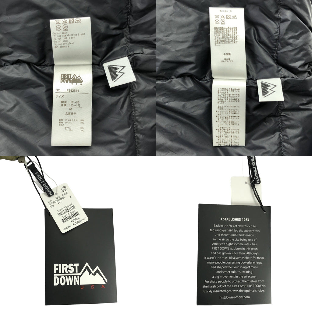 【신품】 FIRST DOWN / 퍼스트 다운 | MULTI POCKET DOWN VEST DICROS MAURI RIP 멀티 포켓 립 스톱 다운 베스트 | M | 올리브 | 남성