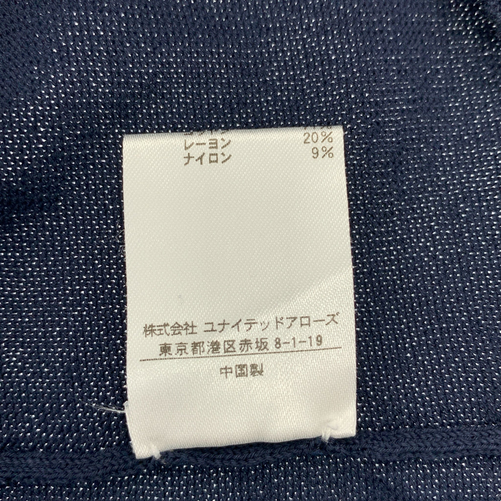 Drawer / ドゥロワー | 16Gコットンレースニット トップス | 1 | レディース