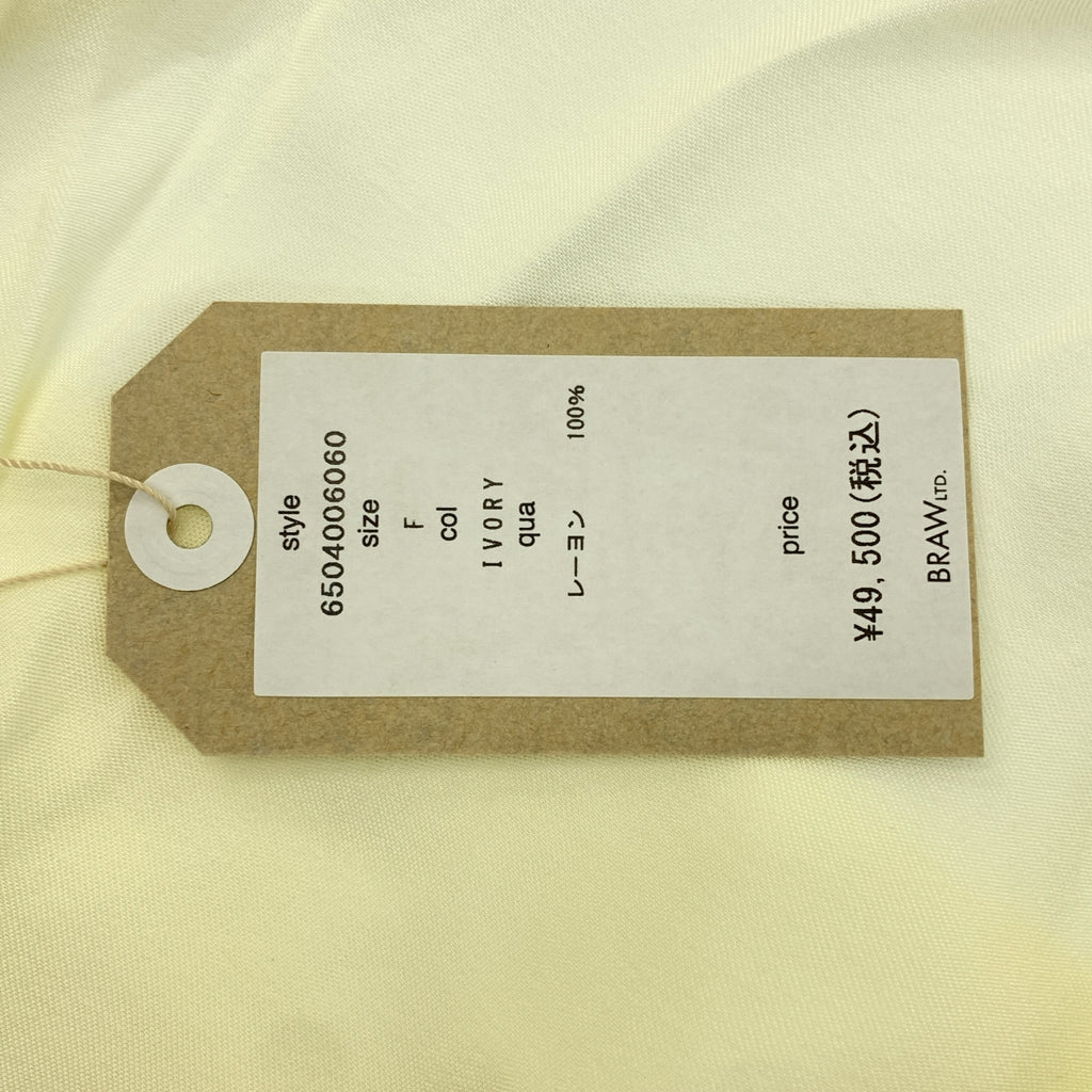 NOWOS / ノーウォス | レーヨン オーバーシルエット シャツ | F | レディース