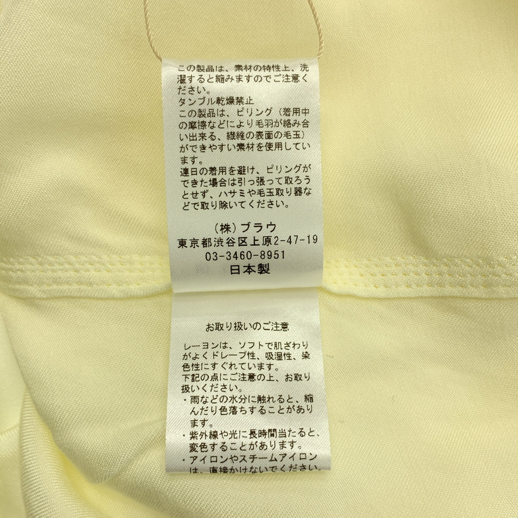 NOWOS / ノーウォス | レーヨン オーバーシルエット シャツ | F | レディース