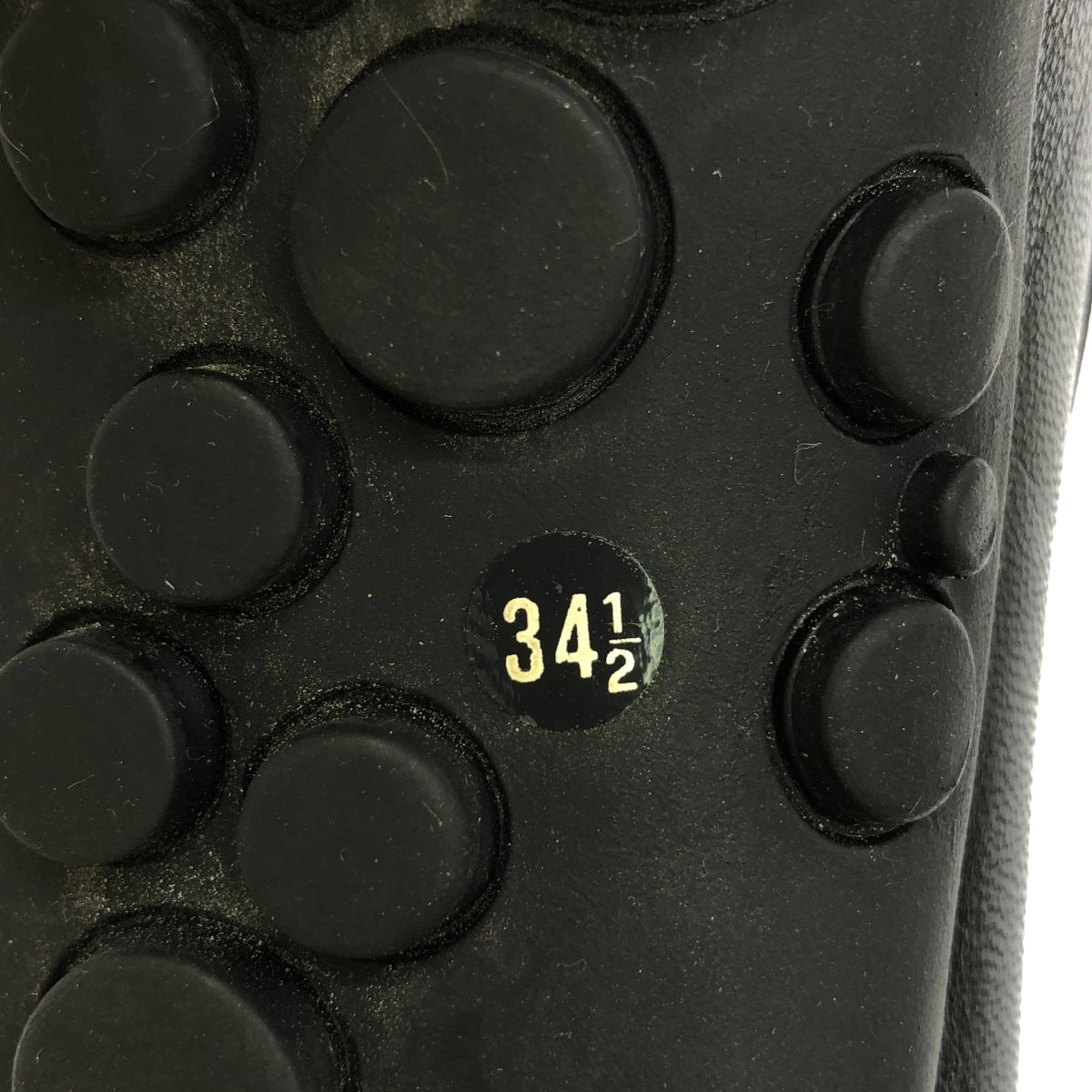 普拉達 |皮革樂福鞋 | 34 1/2 |黑色 |女性的