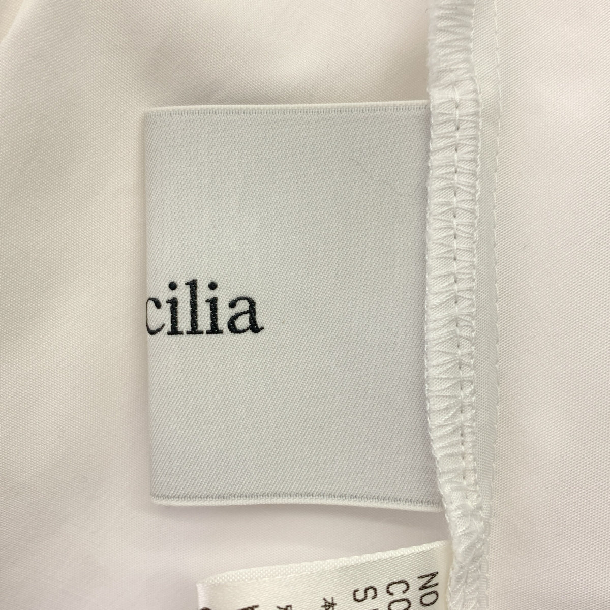 St. Cecilia | 2024 春夏 | 超大腰帶襯衫 | F 碼 | 女款