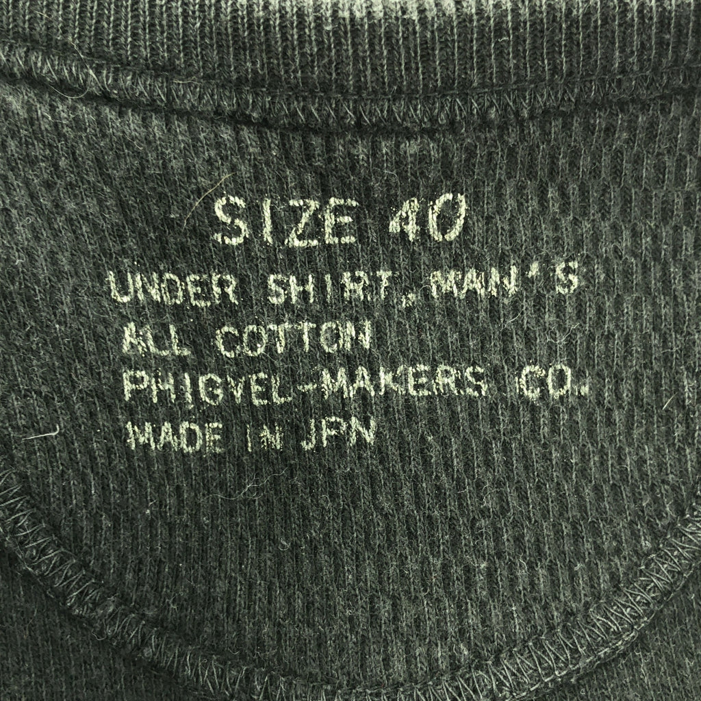 PHIGVEL / 피그벨 | 코튼 열 컷소우 | 3 | 남성