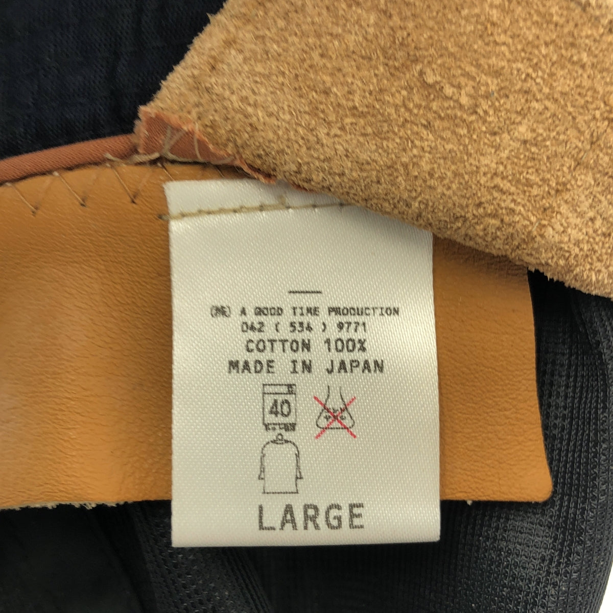 BELAFONTE / 벨라폰테 | 코튼 버킷 모자 |