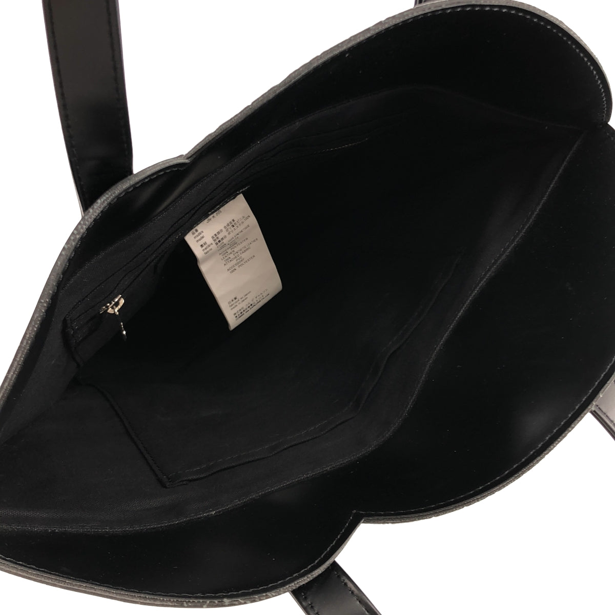 JUNYA WATANABE COMME des GARCONS / ジュンヤワタナベ | PVC レザー サークル パッチワーク トートバッグ |