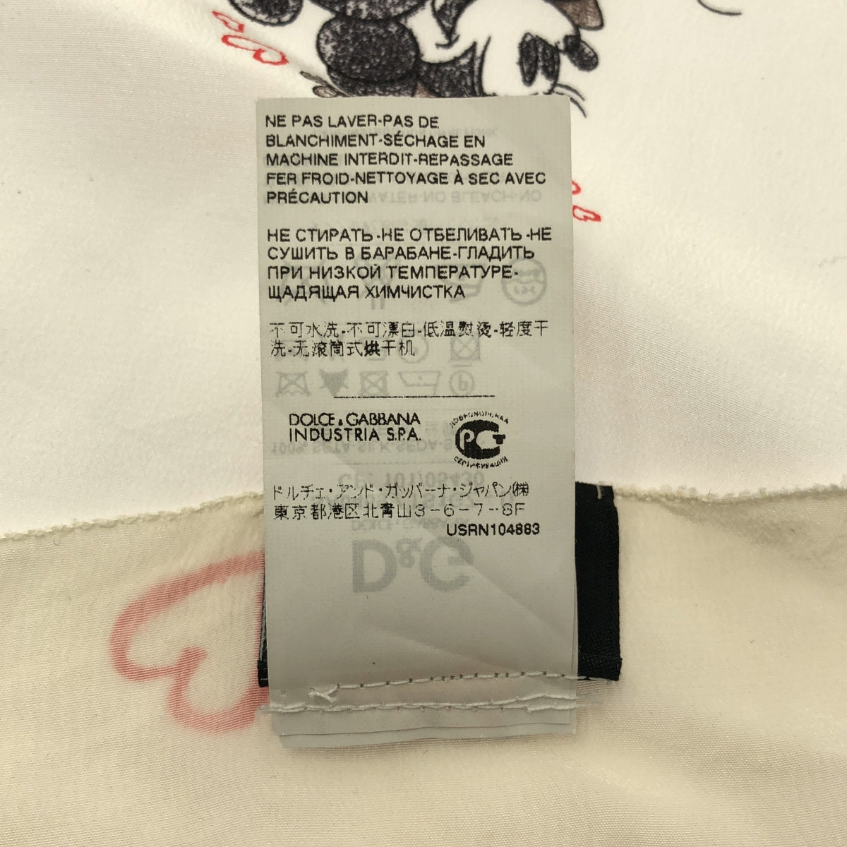 DOLCE＆GABBANA / ドルチェ＆ガッバーナドルガバ | ×DISNEY ディズニー / ミッキー&ミニー シルク スカーフ バンダナ | ホワイト