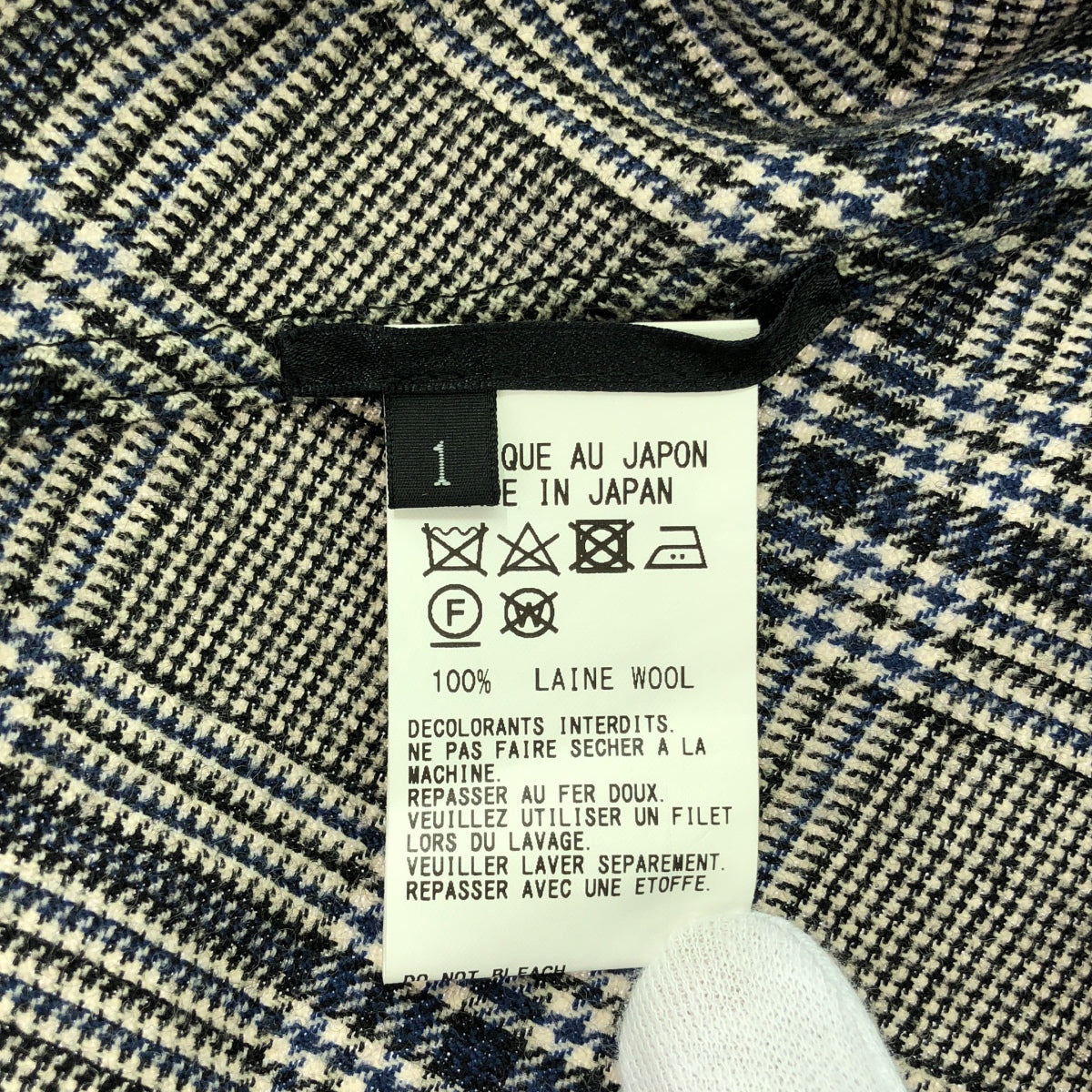 Y's / 와이즈 요우지 야마모토 | 2023AW | 컷 아웃 롱 셔츠 | 1 | 그레이 | 여성