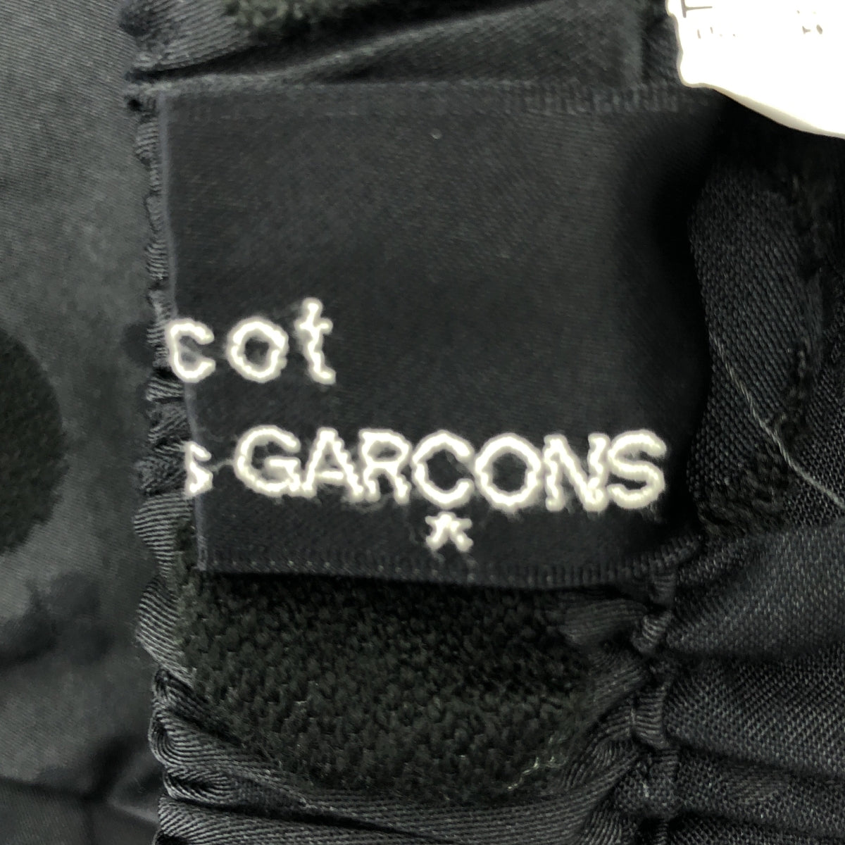 COMME des GARÇONS | 經編布料2019 秋冬 |圓點褶皺荷葉邊對接長裙| SHOPBOP