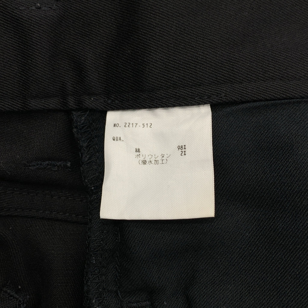 LAD MUSICIAN / 러드 뮤지션 | 코튼 스키니 팬츠 | 44 | 남성