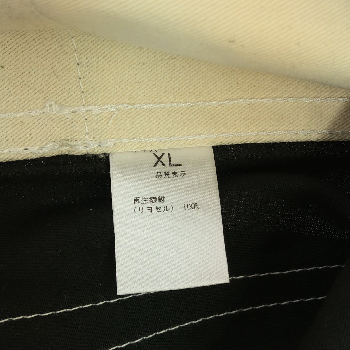 NEAT / 니트 | 2023SS | LYOCELL CHINO BEACH LOOSE SHORTS | XL | 블랙 | 남성