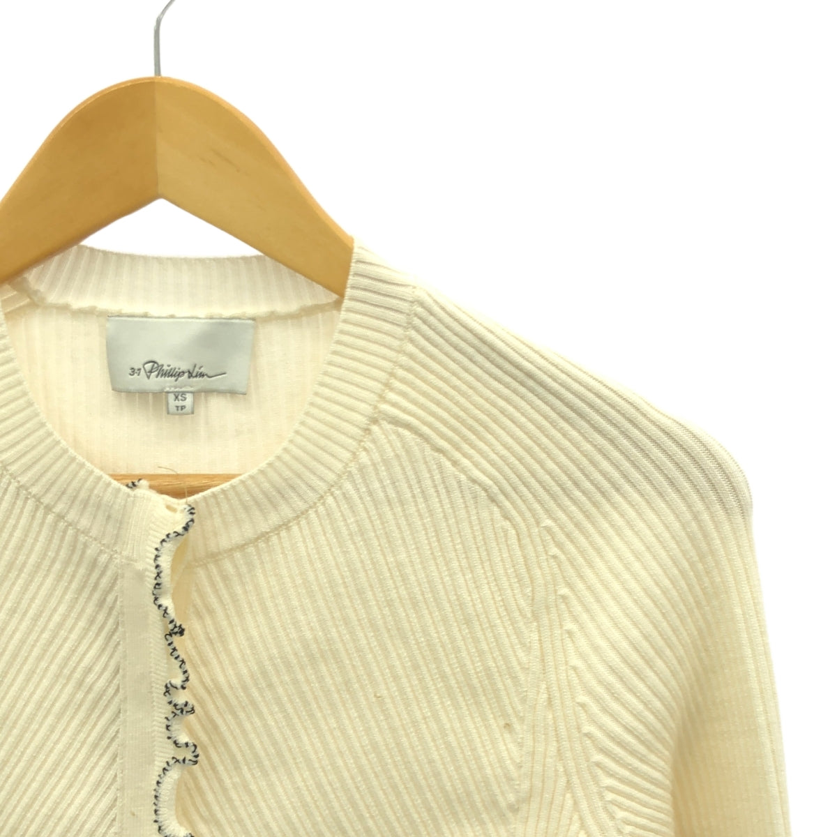 3.1 Phillip Lim / スリーワンフィリップリム | フロントフリル ベルスリーブ リブカーディガン | XS | アイボリー | レディース