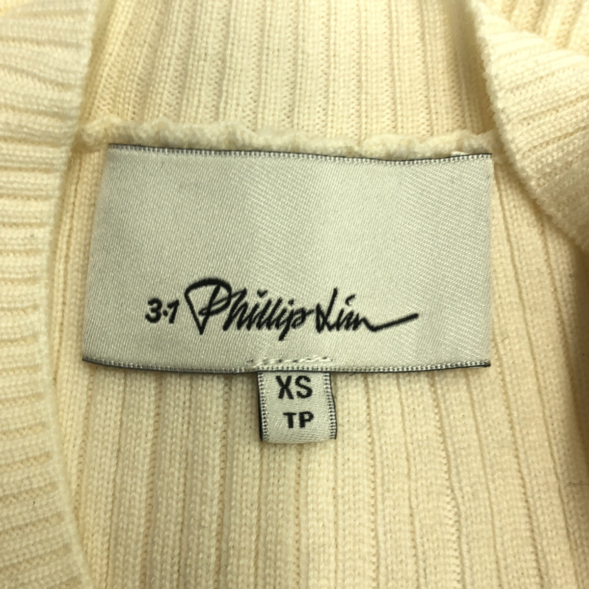 3.1 Phillip Lim / スリーワンフィリップリム | フロントフリル ベルスリーブ リブカーディガン | XS | アイボリー | レディース