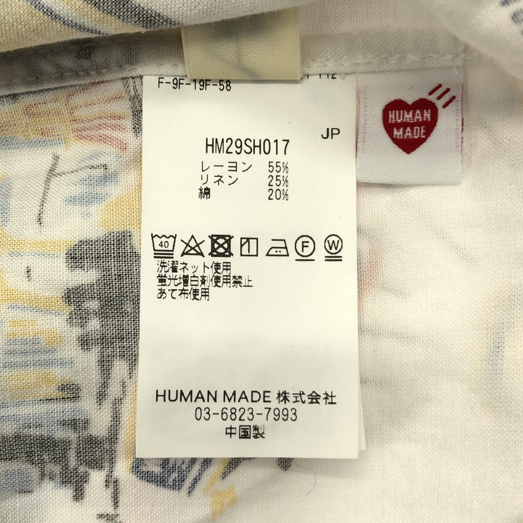 HUMAN MADE / 휴먼 메이드 | 총 무늬 오버 실루엣 셔츠 | XXL | 남성