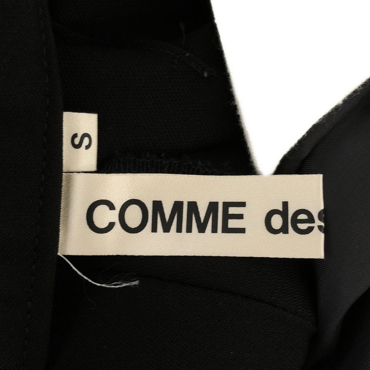 COMME des GARCONS / 컴데 갤슨 | 2018AW | 울 2 택 테이퍼드 팬츠 | S |