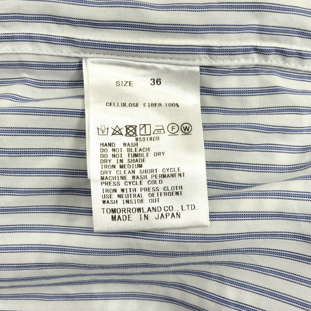 GALERIE VIE | 纖維素府綢立領襯衫 | 尺寸 36 | 女款