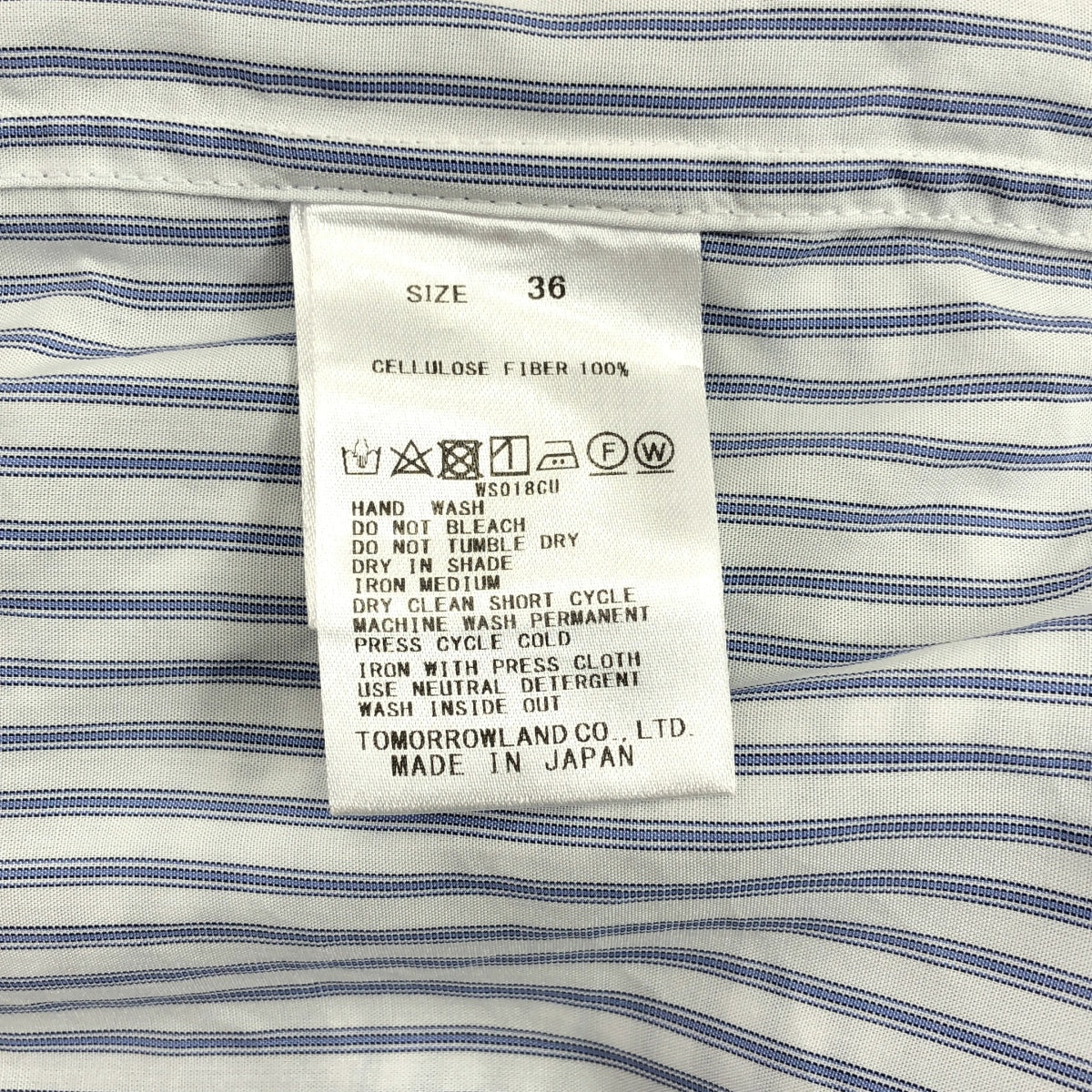 GALERIE VIE | 纖維素府綢立領襯衫 | 尺寸 36 | 女款