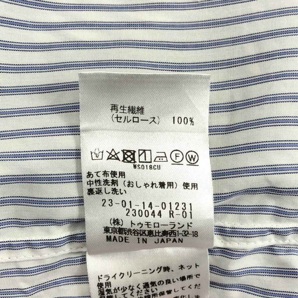 GALERIE VIE | 纖維素府綢立領襯衫 | 尺寸 36 | 女款