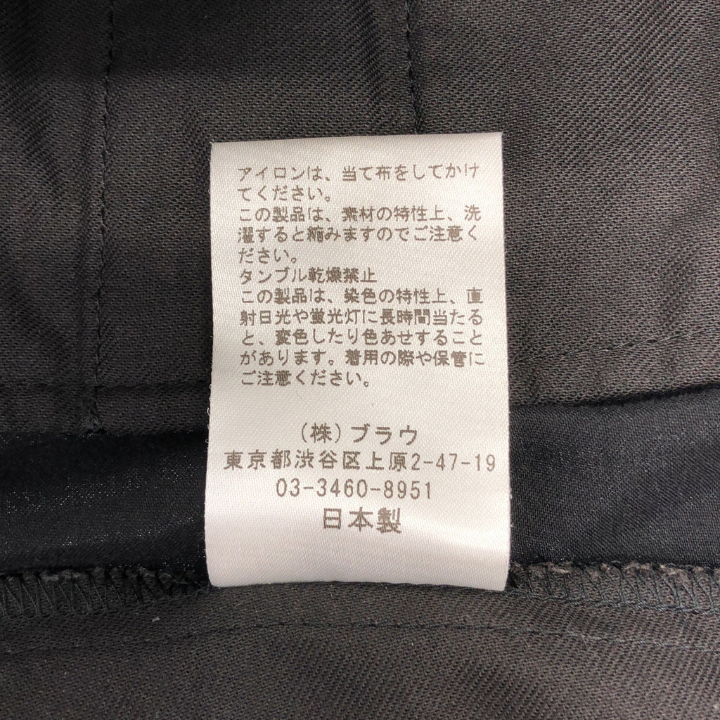 NOWOS / 노워스 | Rrayon tuck pants 탁 테이퍼드 팬츠 | M | 여성