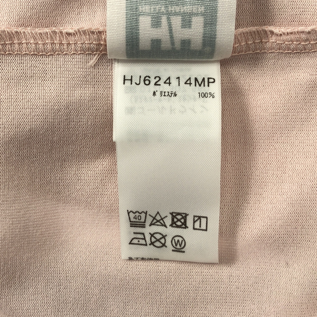 【新品】  mina perhonen / ミナペルホネン | KIDS キッズ ×HELLY HANSEN ヘリーハンセン / グラフィック プリント Tシャツ | 150 | ピンク | レディース