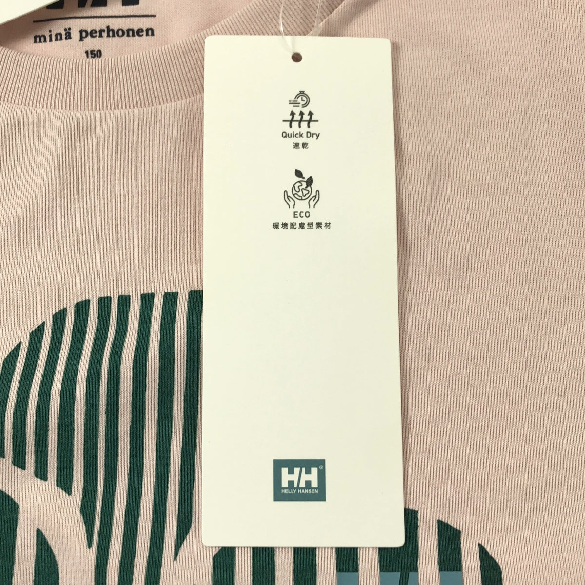 【新品】  mina perhonen / ミナペルホネン | KIDS キッズ ×HELLY HANSEN ヘリーハンセン / グラフィック プリント Tシャツ | 150 | ピンク | レディース