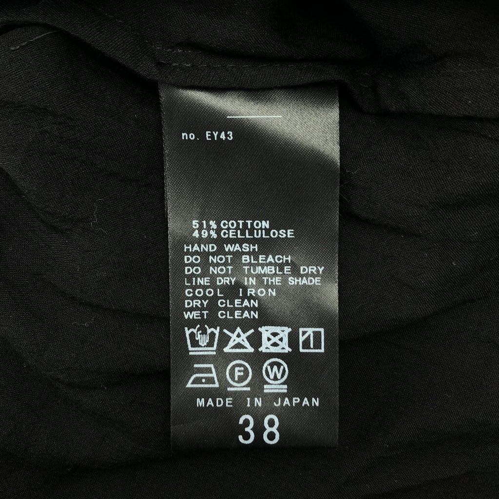 Framework / フレームワーク | 2025SS | シャーリングワンピース | 38 | レディース